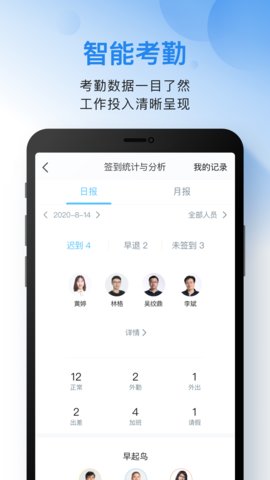 云之家app官方版v10.6.16