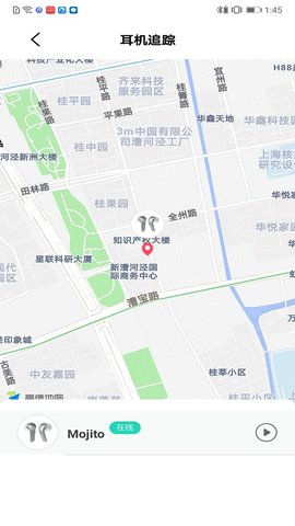 泫音app官方版v3.2.8