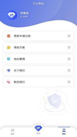 债务重组法律资讯appv2.0