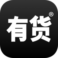 YohoBuy有货app官方版