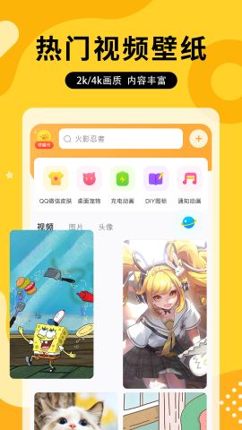 图图乐破解版下载v1.3.1