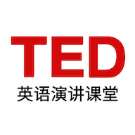 ted英语演讲app下载