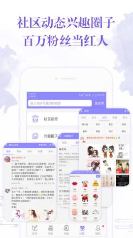 手机写小说app旧版本v14.0.9