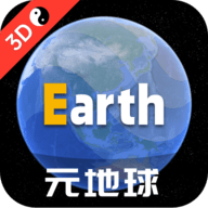 Earth地球完整版