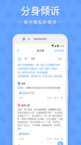 一罐旧版本v3.15.5