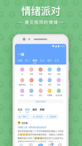 一罐旧版本v3.15.5