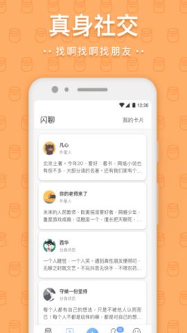 一罐旧版本v3.15.5