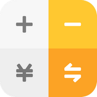 全能计算器app手机版