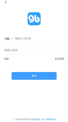 公本课堂APP纯净版v1.0.3