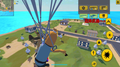 香肠世界模拟游戏手机版v1.0