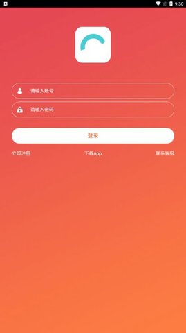 邹簏阅读APP最新版v1.0