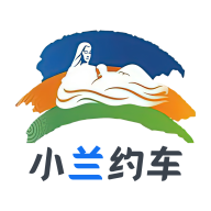 小兰约车安卓APP