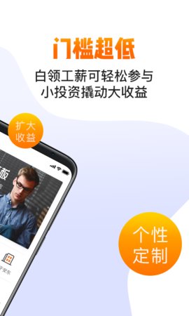 安东环球app官方版v1.4.1