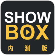 ShowBox电视盒子软件