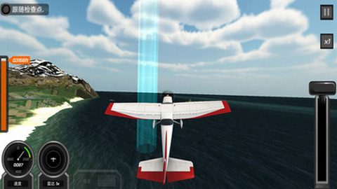 仿真飞机驾驶游戏安卓版v189.1.2.3018