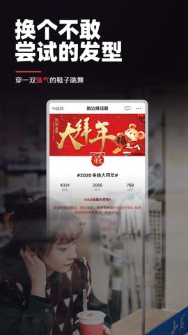 明生活app下载最新版v5.3.6