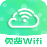 青云WiFi无广告版