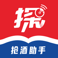 探潮抢茅神器app安卓版