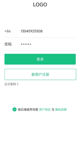 律淘淘法律APP免费版v1.0.0