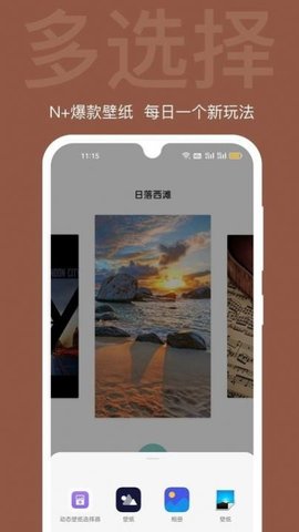 逗喵小院APP免费版v1.0.0