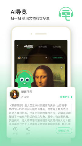 三毛游APP官方版v6.7.6