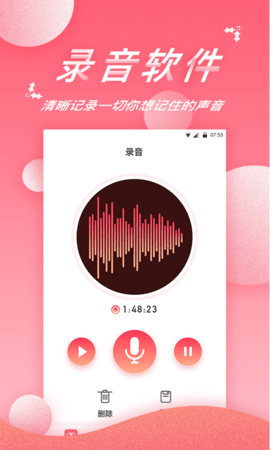 东方在线APP免费版v1.0.1