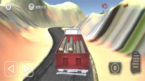欧洲卡车模拟器3D游戏安卓版v1.0