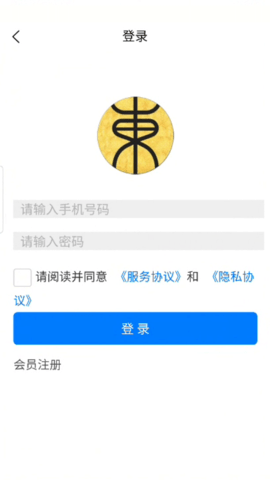 东方心理学APP安卓版v1.1.5