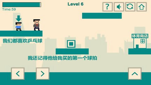 游戏人生我的超级英雄安卓版v1.1.9