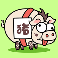 猪了个猪游戏安卓版