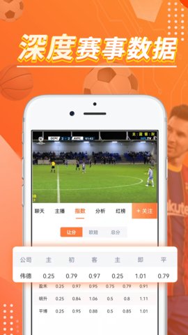 红杉直播app官方版v1.0.3