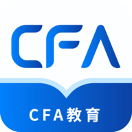 CFA备考题库软件免费版