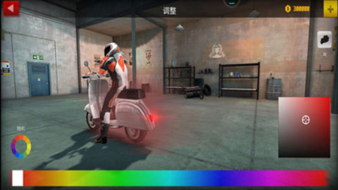 摩托车城市狂飙游戏安卓版v1.0.0