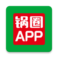 锅圈APP官方版