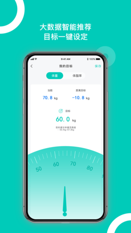 西昊智能家居APP最新版v1.0.0