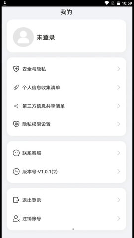 考上英语软件最新版v1.0.0