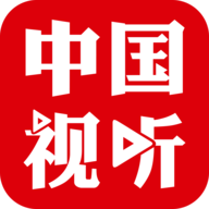 中国视听app官方版