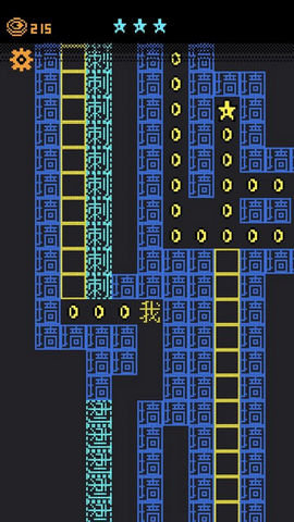 我要吃金豆游戏安卓版v1.0.2