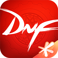 DNF助手app官方版