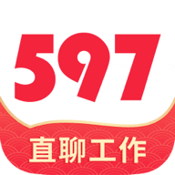 597人才网手机版2022