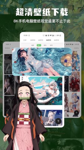 搜图神器app最新版v5.0.2