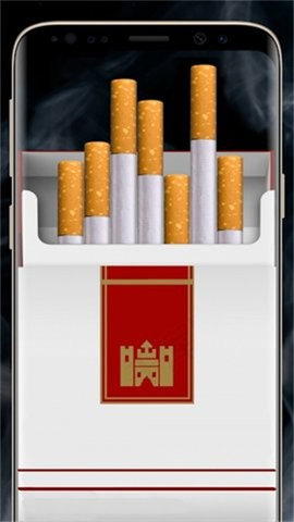 香烟模拟器无广告版v2.0