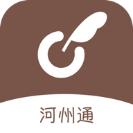 河州通app官方版