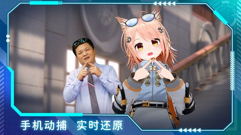 欧星游戏手机版v1.0.071