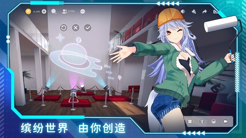 欧星游戏手机版v1.0.071