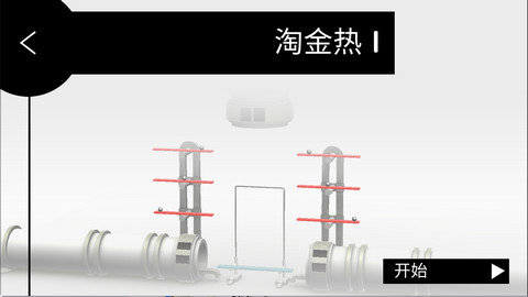 引导装置破解版v1.07