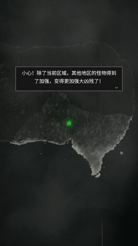 命运岛游戏下载v0.40