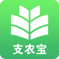 支农宝app手机版