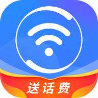 360免费wifiapp极速版下载