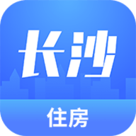 长沙住房APP最新版本